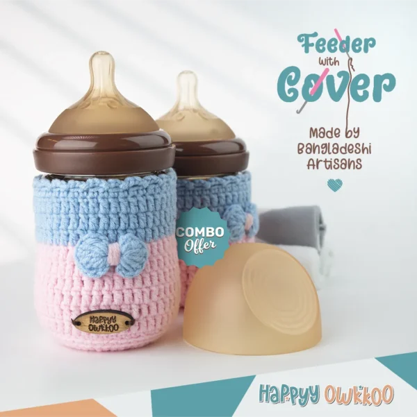 Baby Milk Feeder with Cover | Combo | Bow