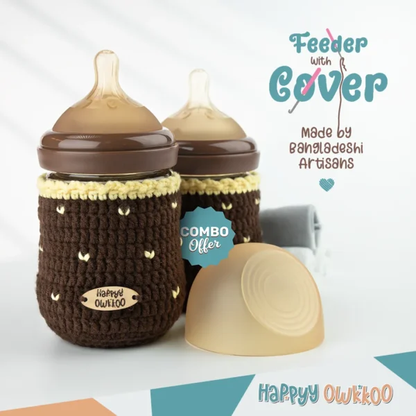 Baby Milk Feeder with Cover | Combo | Brown