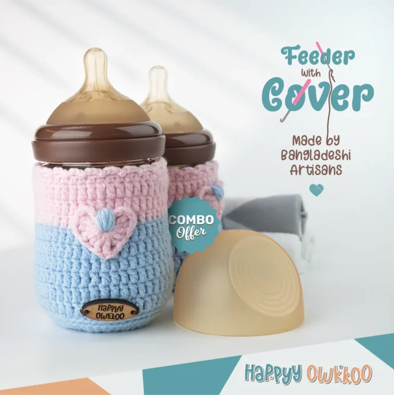 Baby Milk Feeder with Cover | Combo | Heart - Image 1