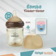 Combo - Baby Feeder and Cover | Heart - Image 2